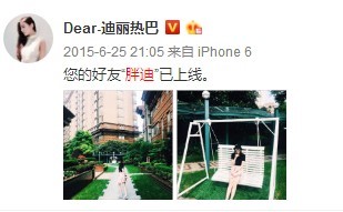 歐萊雅玻尿酸膨膨水怎么用？歐萊雅膨膨水使用心得