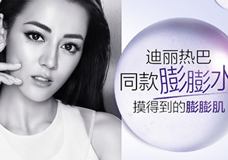 歐萊雅玻尿酸膨膨水多少錢？歐萊雅膨膨水專柜價(jià)格