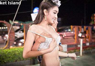 泰國人妖是怎么變成的？泰國人妖有丁丁嗎？