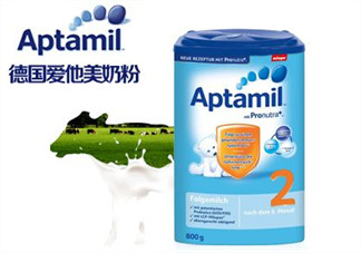 愛他美藍罐好嗎？愛他美藍罐怎么樣？