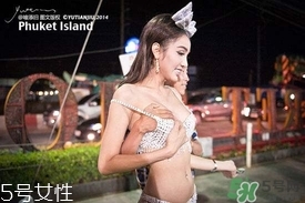 泰國(guó)人妖是怎么變成的？泰國(guó)人妖有丁丁嗎？