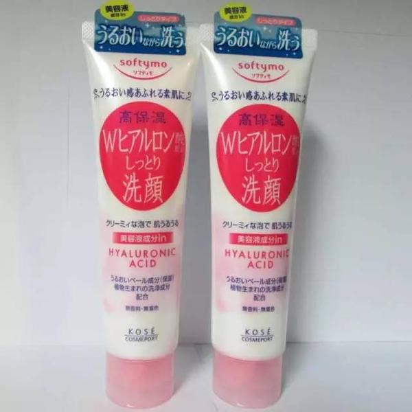 2017玻尿酸精華哪個牌子好？2017玻尿酸精華推薦