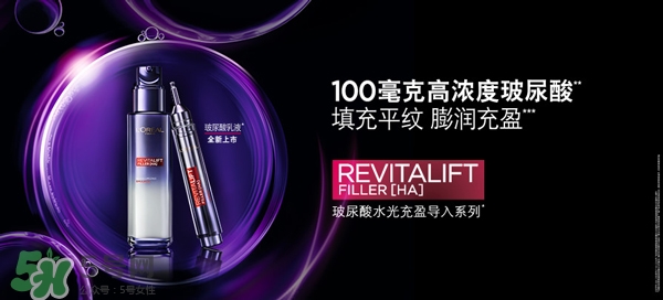 韓束和歐萊雅哪個好？韓束好還是歐萊雅好？