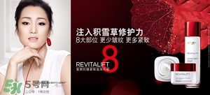 韓束和歐萊雅哪個好？韓束好還是歐萊雅好？