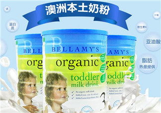 貝拉米是哪個(gè)國家的品牌？貝拉米的產(chǎn)地是哪里？