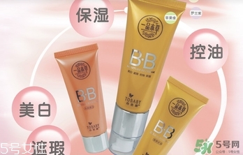 丹芭碧是什么牌子？丹芭碧化妝品怎么樣