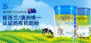 貝拉米是哪個國家的品牌？貝拉米的產(chǎn)地是哪里？