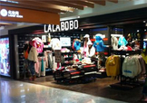 lalabobo是什么牌子？拉拉波波是什么檔次？