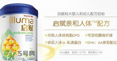 惠氏奶粉產(chǎn)地是哪里？惠氏是哪個(gè)國(guó)家的品牌？