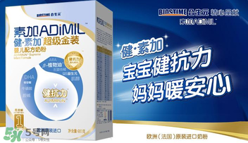 合生元是哪個國家的品牌？合生元的產(chǎn)地是哪里？