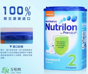 Nutrilon牛欄奶粉是哪個國家的品牌？Nutrilon牛欄奶粉產地是哪里？