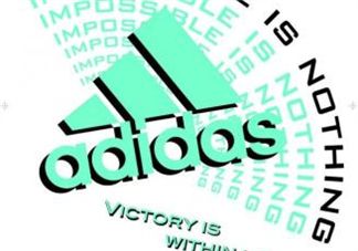adidas是哪個國家的品牌？阿迪達(dá)斯是哪里生產(chǎn)的？