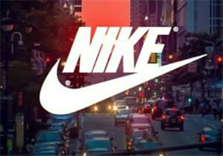 nike是什么牌子？耐克是什么檔次？