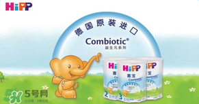 喜寶是哪個(gè)國家的品牌？喜寶奶粉是哪里產(chǎn)的？