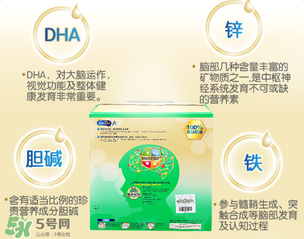 美贊臣安兒健怎么樣？美贊臣安兒健4段好嗎？