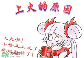 吃香椿會(huì)上火嗎？香椿吃多了會(huì)上火嗎？