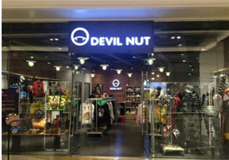 devil nut是什么牌子？惡魔果實(shí)是什么檔次？