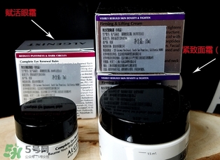 algenist奧杰尼緊顏面霜怎么用？奧杰尼王菲同款面霜怎么樣？
