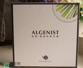 algenist奧杰尼緊顏面霜怎么用？奧杰尼王菲同款面霜怎么樣？