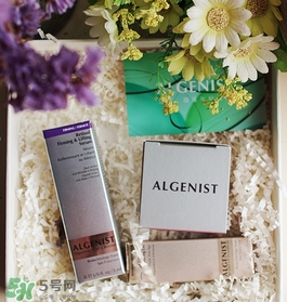 algenist奧杰尼緊顏面霜怎么用？奧杰尼王菲同款面霜怎么樣？