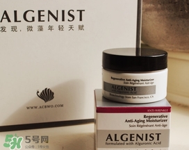 algenist奧杰尼緊顏面霜怎么用？奧杰尼王菲同款面霜怎么樣？