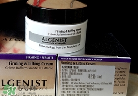 algenist奧杰尼緊顏面霜怎么用？奧杰尼王菲同款面霜怎么樣？