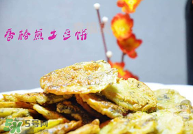 香椿能和土豆一起吃嗎？香椿和土豆能一起吃嗎？