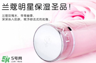 蘭蔻粉水為什么用了臉部刺痛？蘭蔻粉水刺痛感的原因