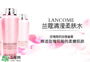 蘭蔻粉水為什么用了臉部刺痛？蘭蔻粉水刺痛感的原因