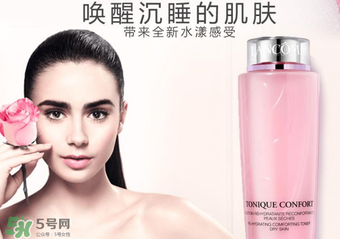 蘭蔻粉水為什么用了臉部刺痛？蘭蔻粉水刺痛感的原因