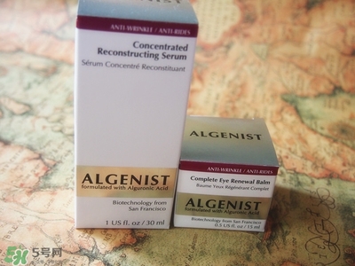 algenist奧杰尼是哪個(gè)國家的？奧杰尼護(hù)膚品怎么樣？
