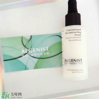 algenist奧杰尼防曬霜怎么樣？奧杰尼防曬霜好用嗎？