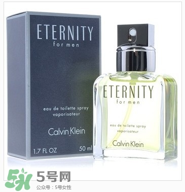 calvin klein香水怎么樣？ck香水屬于什么檔次？