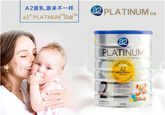 A2是哪個國家的品牌？A2奶粉的產(chǎn)地是哪個國家？
