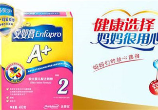 美贊臣安嬰寶2段怎么樣？美贊臣安嬰寶2段好不好？