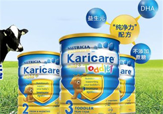 可瑞康karicare奶粉的價格？可瑞康karicare奶粉多少錢？