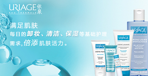 嬌韻詩是藥妝嗎？嬌韻詩是純植物的嗎？