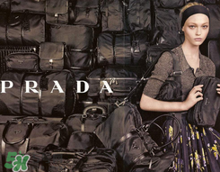 prada是哪個(gè)國家的品牌？prada普拉達(dá)是哪里的牌子？