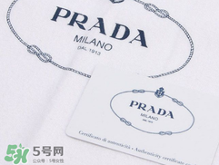 prada是幾線品牌？prada普拉達(dá)是奢侈品嗎？