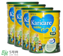 可瑞康Karicare奶粉怎么樣？可瑞康Karicare奶粉好嗎？