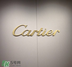 卡地亞是什么材質(zhì)？卡地亞是金的嗎？