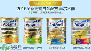 可瑞康金裝怎么樣？可瑞康金裝好不好？