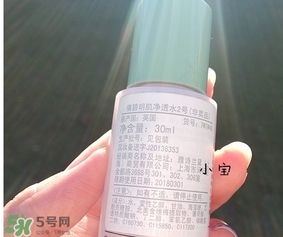 倩碧有酒精嗎？倩碧有激素嗎？
