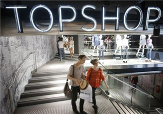 topshop是什么牌子？topshop是什么檔次？