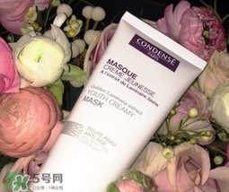 巴黎珂蒂絲牌子怎么樣？condense paris巴黎珂蒂絲什么檔次？
