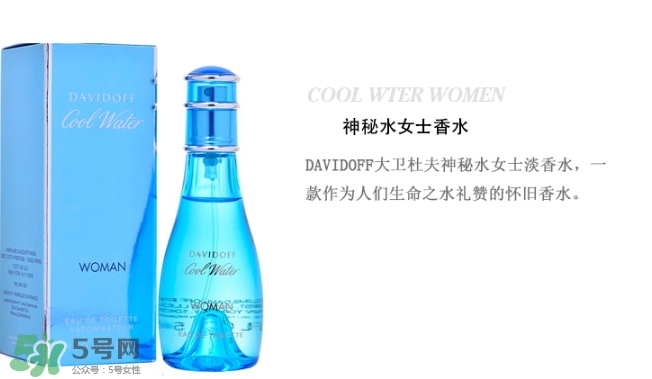 davidoff大衛(wèi)杜夫是哪個(gè)國家的？大衛(wèi)杜夫是奢侈品嗎？