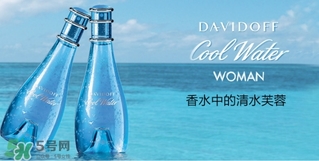 davidoff大衛(wèi)杜夫是哪個(gè)國家的？大衛(wèi)杜夫是奢侈品嗎？