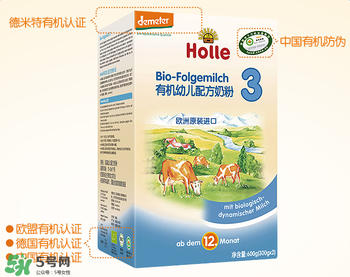 Holle泓樂是哪個(gè)國家的牌子？holle泓樂奶粉產(chǎn)地是哪里？