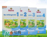 泓樂(lè)有機(jī)奶粉怎么樣？泓樂(lè)有機(jī)奶粉好不好？