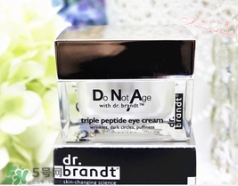 dr.brandt柏瑞特眼霜怎么樣？柏瑞特眼霜好用嗎？
